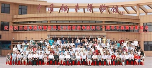 紀念抗日戰(zhàn)爭勝利七十周年，兩岸將軍書畫展隆重開幕！